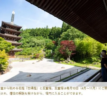 Aomorioutdoorhouse Villa Exterior photo